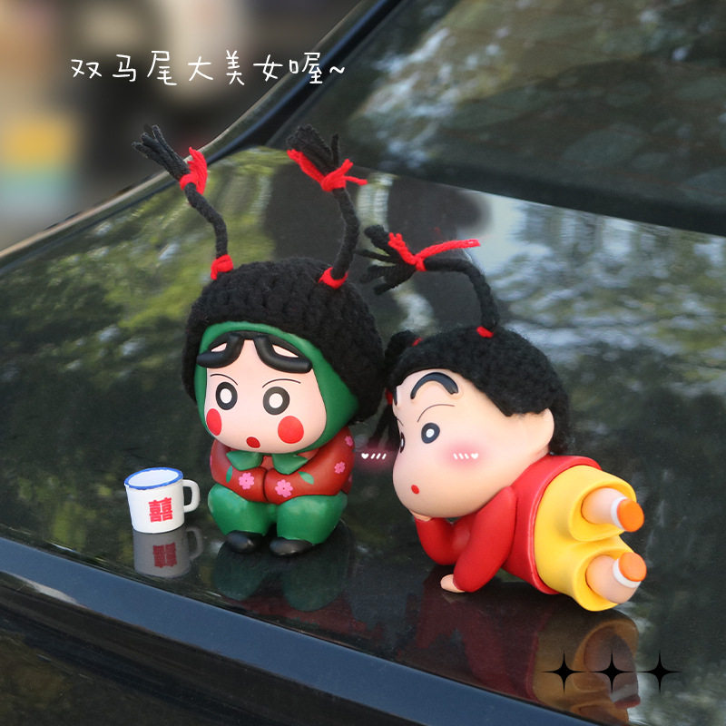 Crayon Shin-Chan Auto-ornament - Interior Design Japanese recensie en prijs