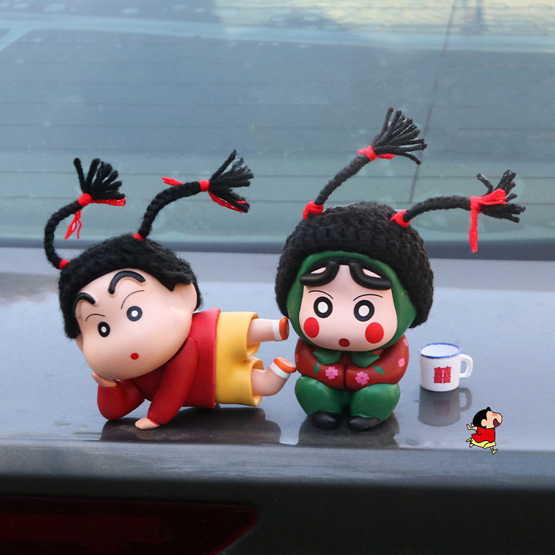Crayon Shin-Chan Auto-ornament - Interior Design Japanese recensie en prijs