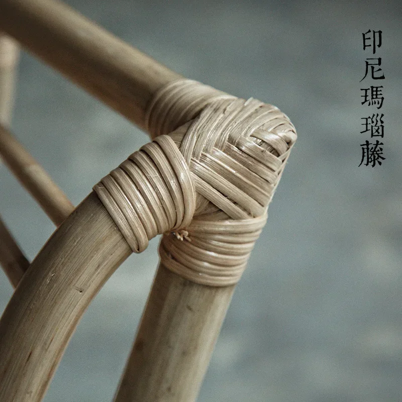 Nordic Natural Rattan Chair Si - Interior Design Japanese recensie en prijs