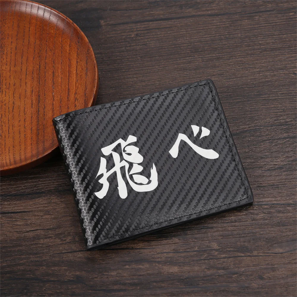 Witte Japanse karakters Zwarte - Interior Design Japanese recensie en prijs